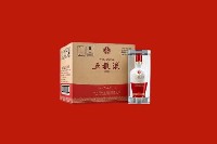 内江资中县回收五粮液