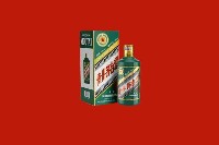内江资中县回收虎茅